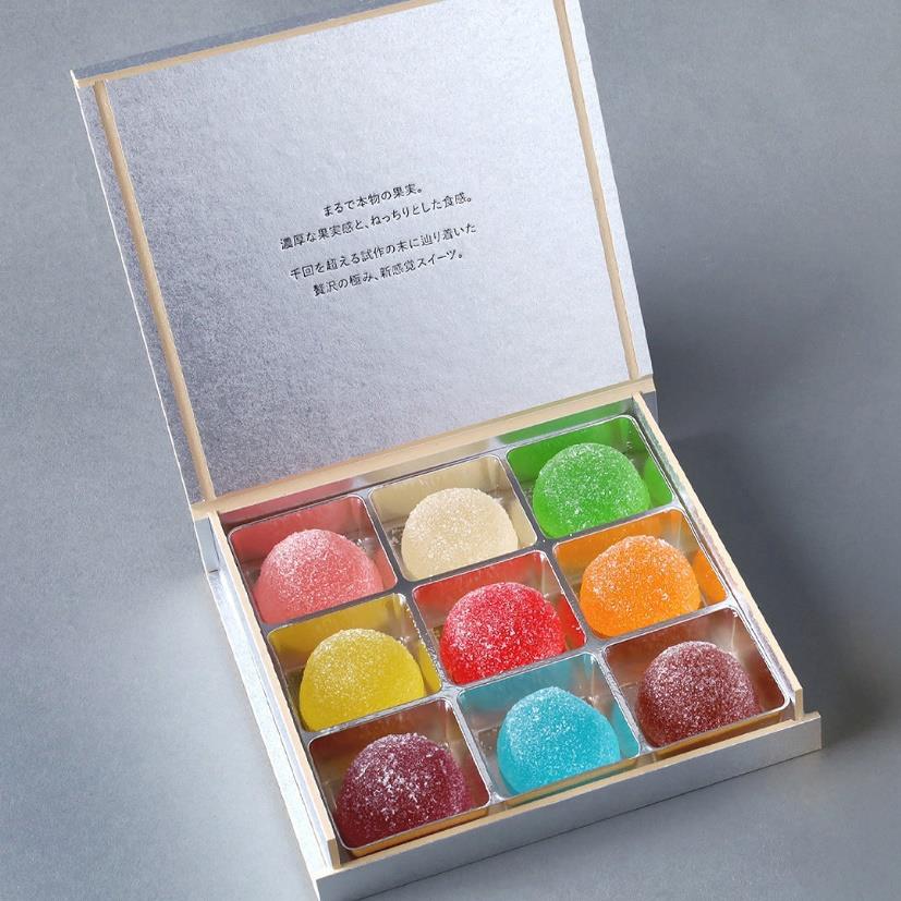 PAPABUBBLE パブロッケ 9個入りギフトBOX