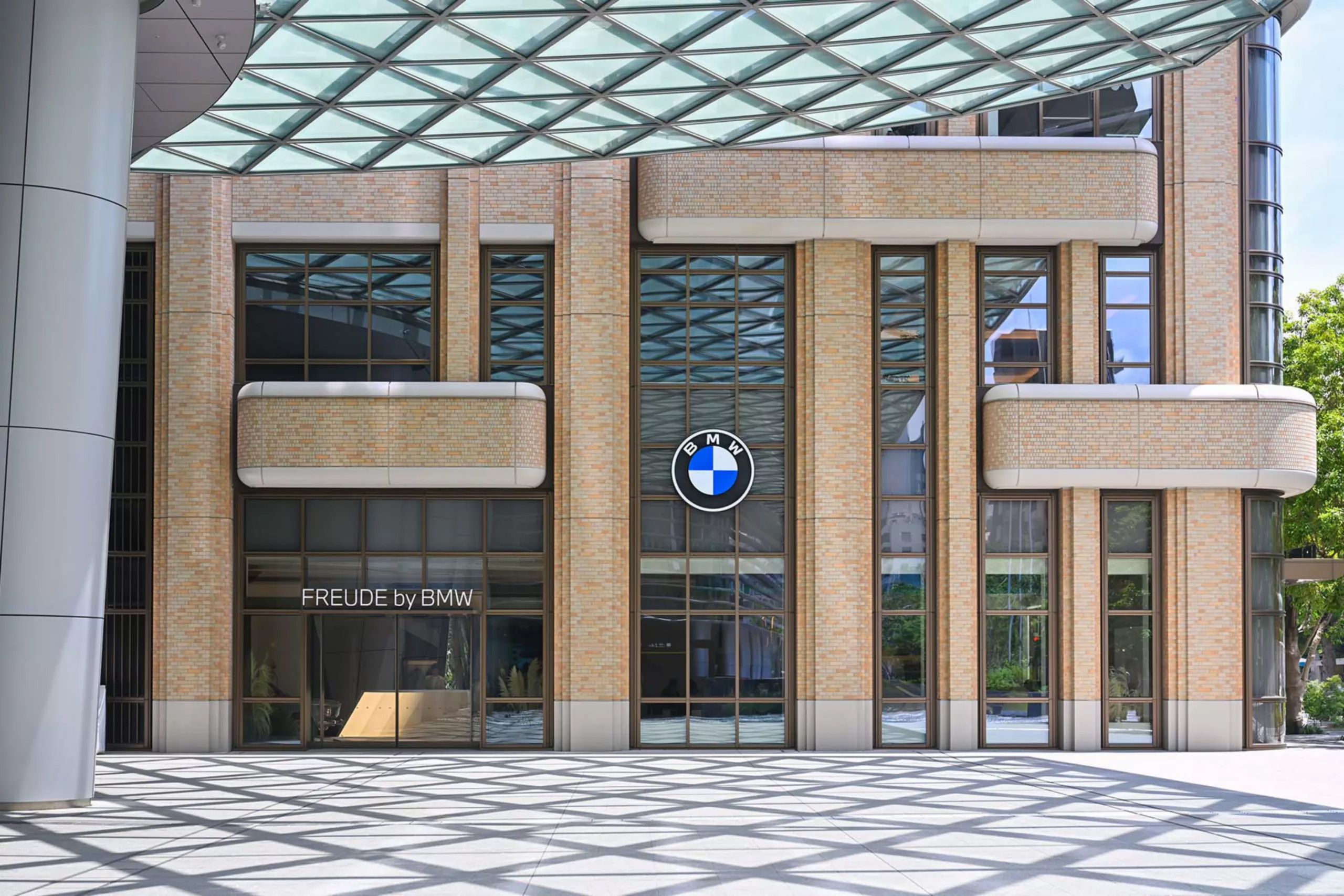 BMW Individual Order Event