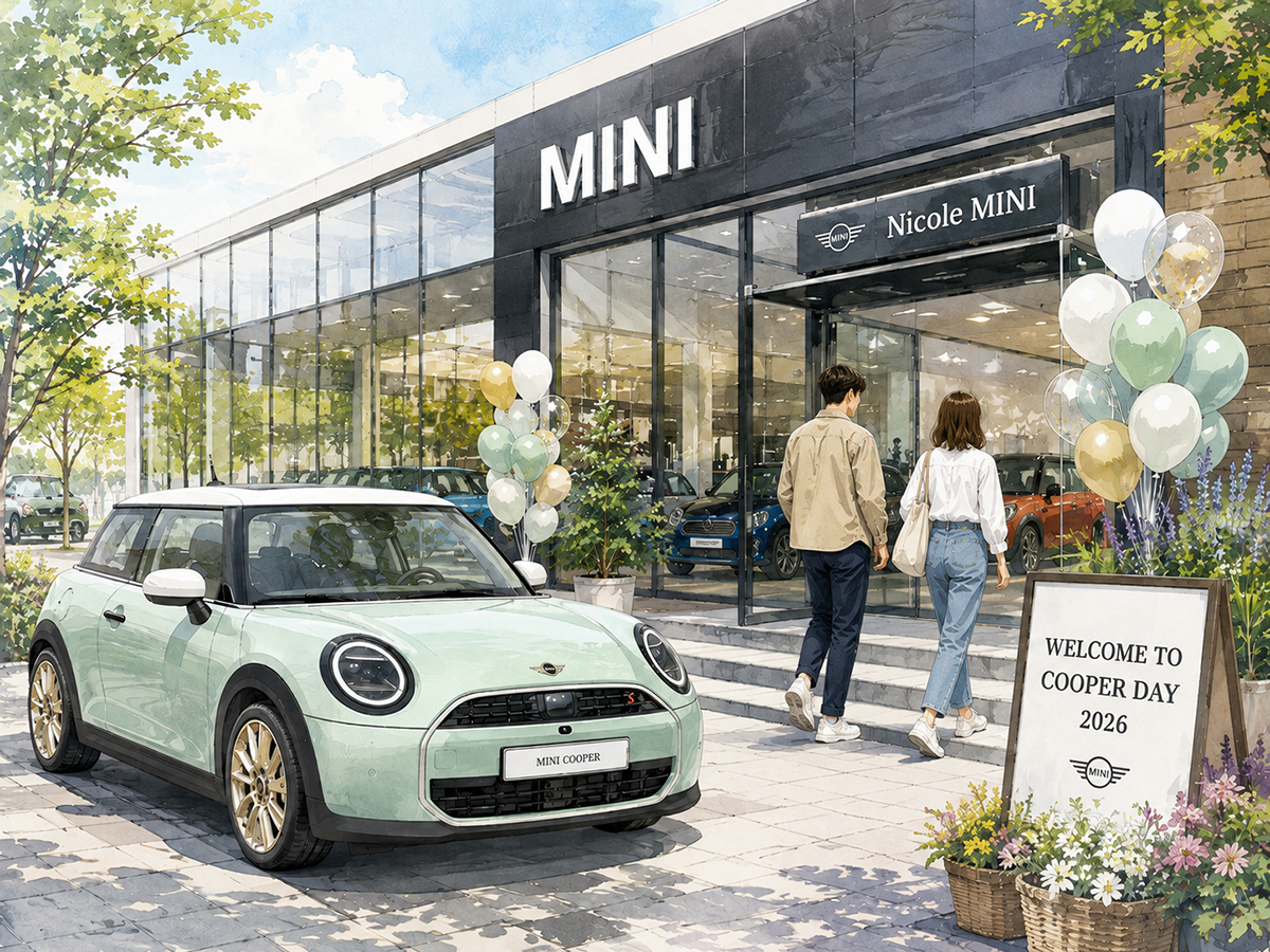 愛車のMINIとNicole MINIへ遊びに来るCOOPER DAYのイメージイラスト